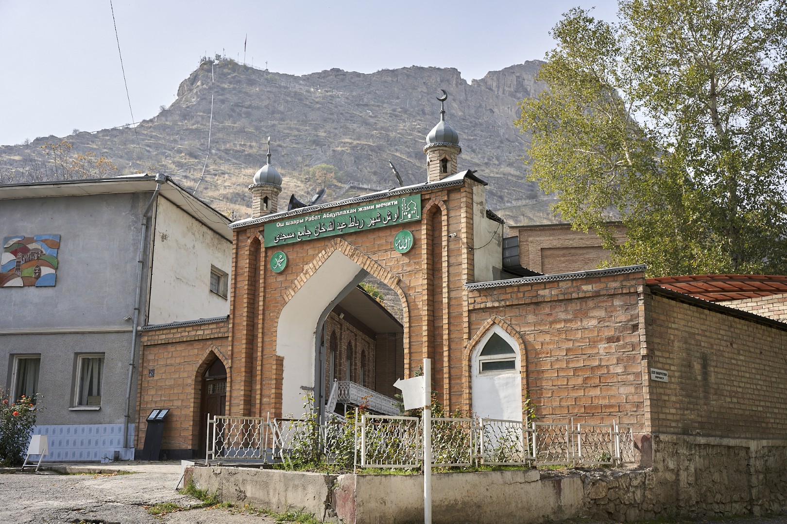 Старый Ош — мечеть в Ош